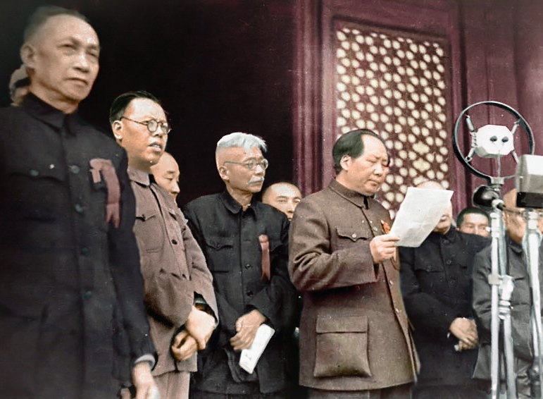 Mao Zedong declares the founding of the modern People's Republic of China on October 1, 1949.