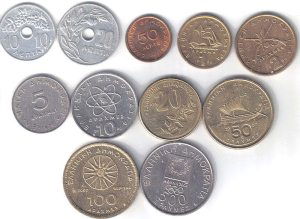 Greek Drachma coins