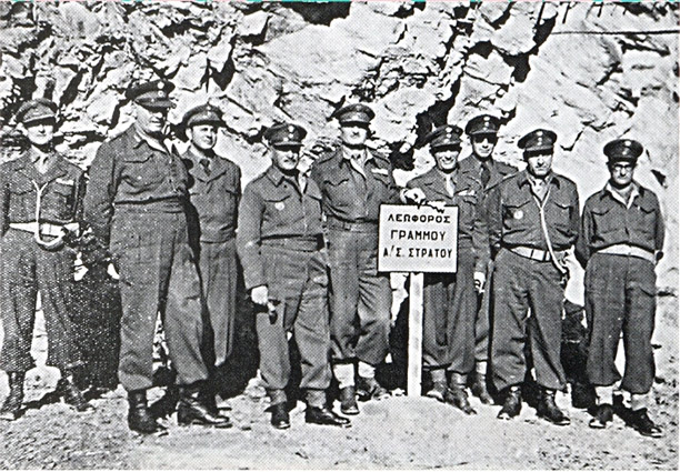 The leadership of the Hellenic Army after the victorious operations during the Greek Civil War