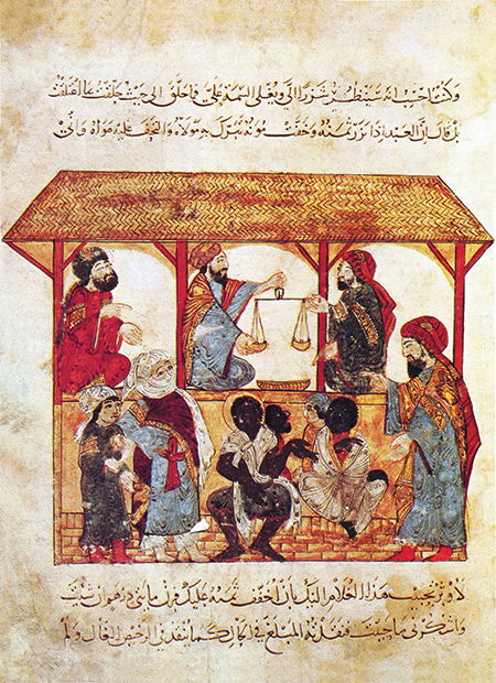 Souls for sale: the slave market at Zabid, Yemen, by Yahya ibn Mahmud al-Wasiti, 1237