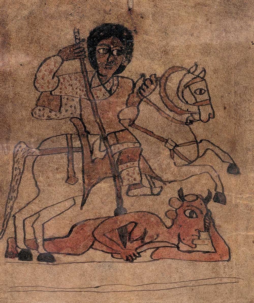 Susenyos depicted in an Ethiopian scroll, 17th century. 
