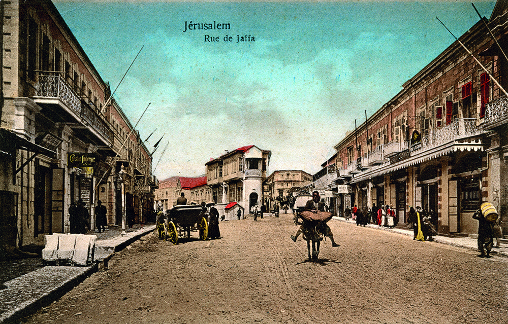 Jaffa Street, Jerusalem. Postcard, early 20th century.