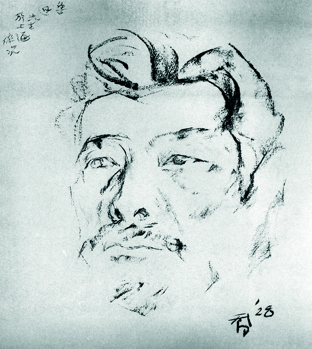 Portrait of Lu Xun by Situ Qiao, 1928.