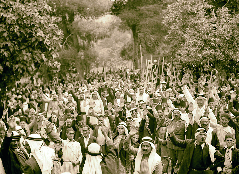 Palestinian Arabs taking an oath of allegiance to the Arab cause, Abu Ghosh, 1936.