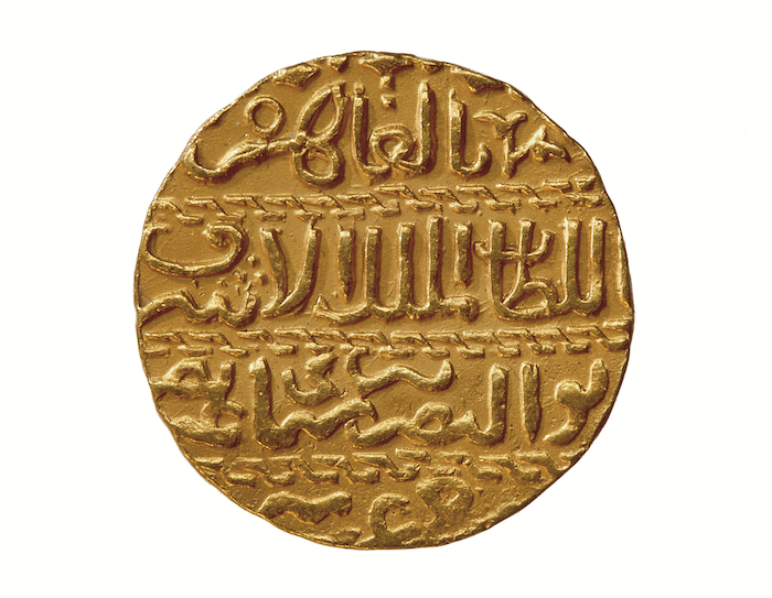 Gold ashrafi, minted under Sultan al-Ashraf Barsbay, Cairo, c.1425. Photo Pernille Klemp/The David Collection, Copenhagen.