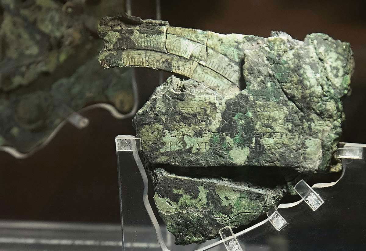 Antikythera 2 0