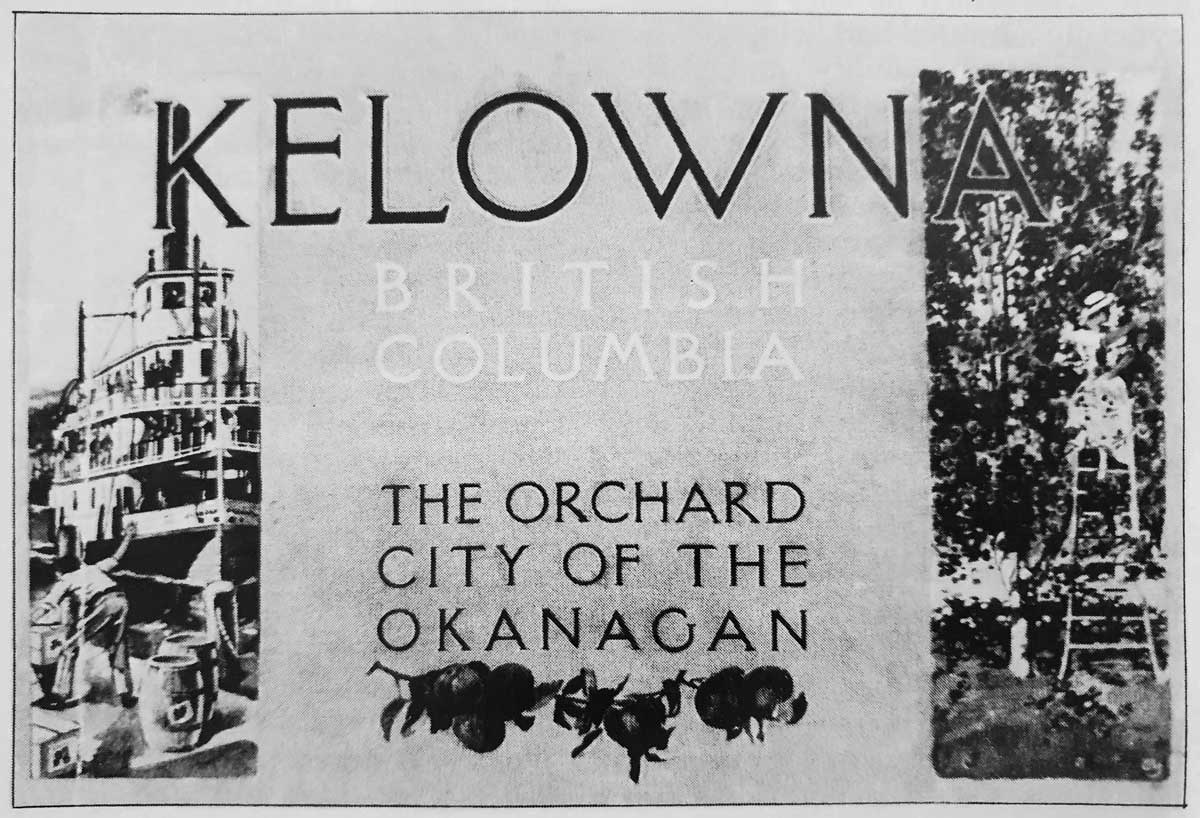 Advertisement of 1912.