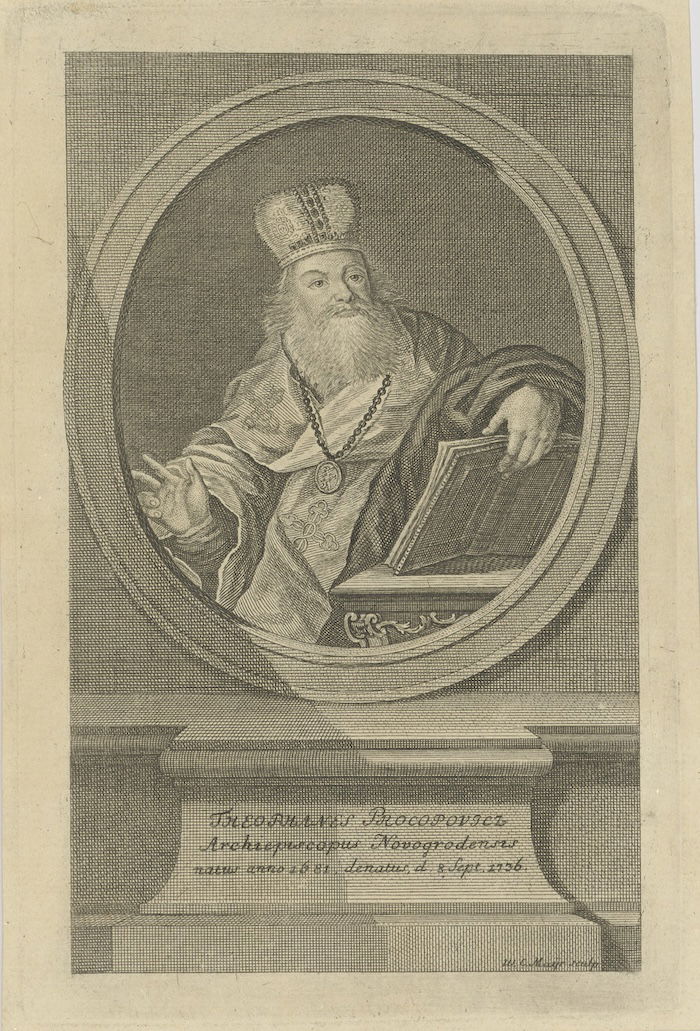 Portrait of the Ukrainian bishop Feofan Prokopovich, by Wolfgang Christoph Mayr, c.1746-76. Leipzig University Library. Public Domain.