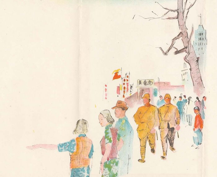 Letter paper/envelope with street scene in Japanese-occupied China, Kobayakawa Atsushirō, c. 1930s. Museum of Fine Arts, Boston. Public Domain.