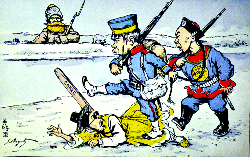 Satirical illustration of the Russo-Japanese War, depicting a Japanese soldier stepping on a Korean as a Russian looks on. By Georges Ferdinand Bigot, Paris, c.1904