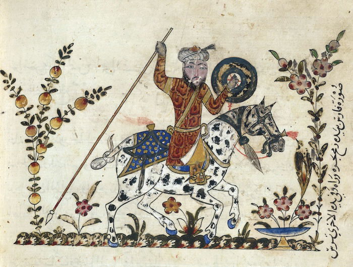 A horseman from a Mamluk manual of horsemanship and military practice, 1371. British Library/Bridgeman Images.