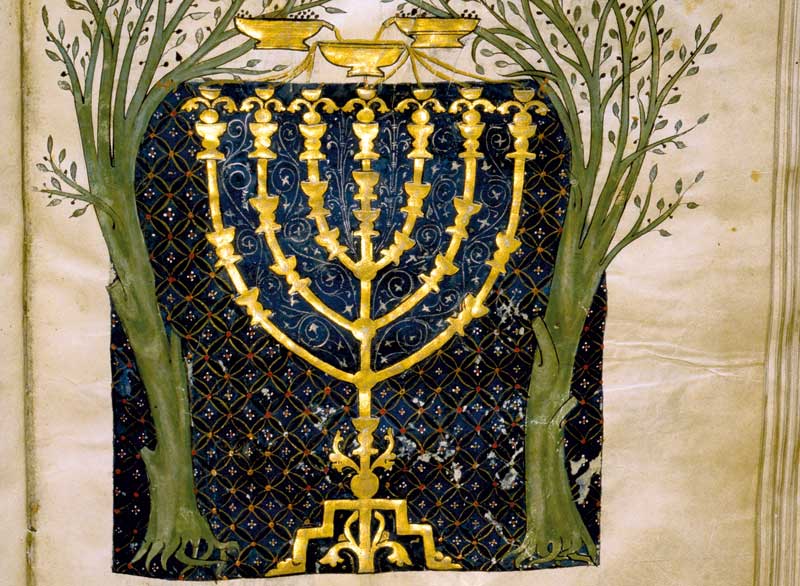     Representation of the Prophet Zachariah’s vision of a menorah between two olive trees, by Joseph Ha-Zarefati in the Cervera Bible, c.1300.