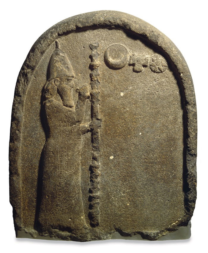 Babylonian relief of Nabonidus, deposed king of Babylon, 554-539 BC. Trustees of the British Museum.