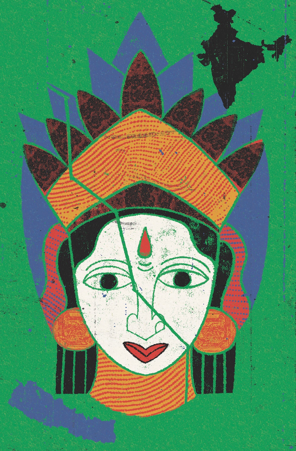 An illustration showing the Hindu mythological figure Sita.