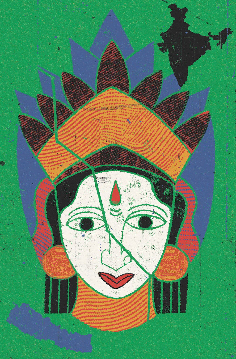 An illustration showing the Hindu mythological figure Sita.