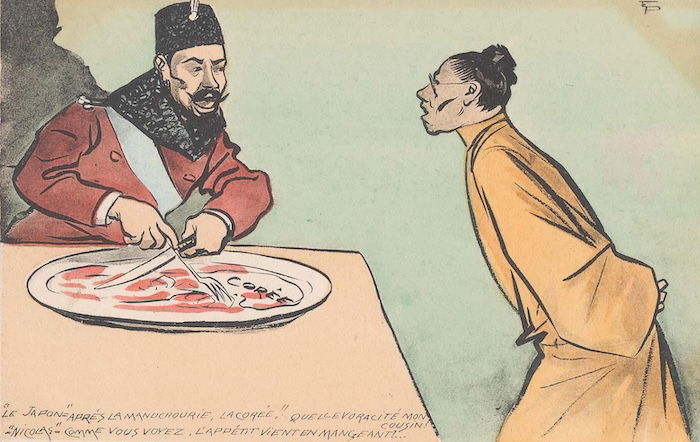 ‘After Manchuria, Korea’, c.1904-1905. Museum of Fine Arts, Boston. Public Domain.