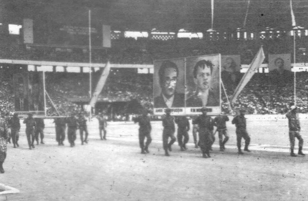 A rally held by the Communist Party of Indonesia 