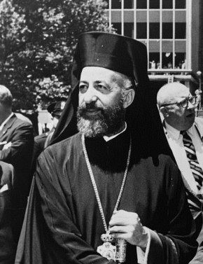 Archbishop Makarios of Cyprus. Mayor Wagner greets Archbishop Makarios at City Hall / World Telegram & Sun photo by O. Fernandez.