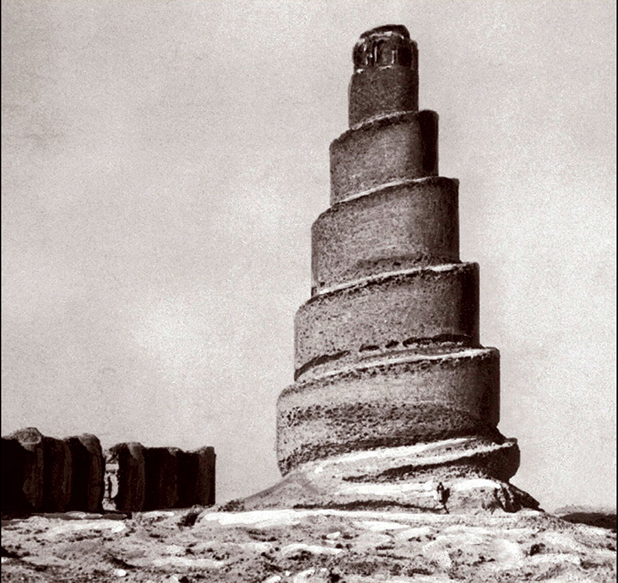 The Malwiya, Samarra, 19th century.