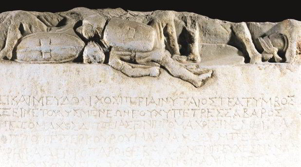 Carvings on a Lydian tombstone of 281 BC, following the Battle of Corupedium, one of the wars of Succession. AKG Images/Erich Lessing/Istanbul Archaeological Museum