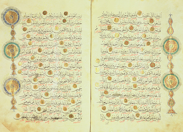 Illustrated Quran, 12th century. Bridgeman/Museum of the Holy Ma'sumeh Shrine, Qom, Iran