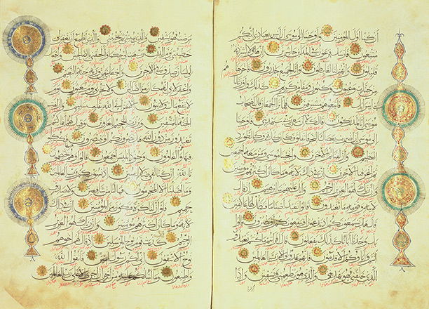 Illustrated Quran, 12th century. Bridgeman/Museum of the Holy Ma'sumeh Shrine, Qom, Iran