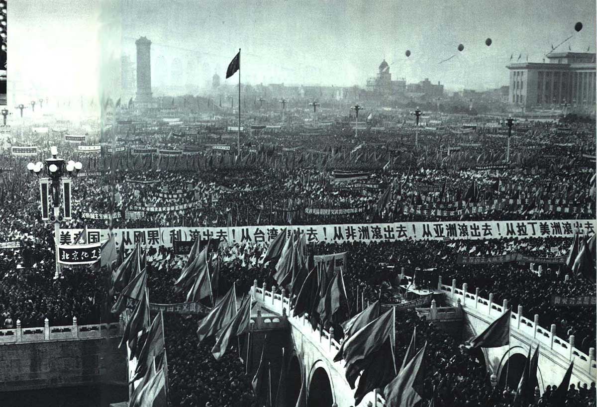 A mass rally in Tiananmen Square of Beijing in 1965 against U.S. intervention in Congo-Léopoldville. Wiki Commons.