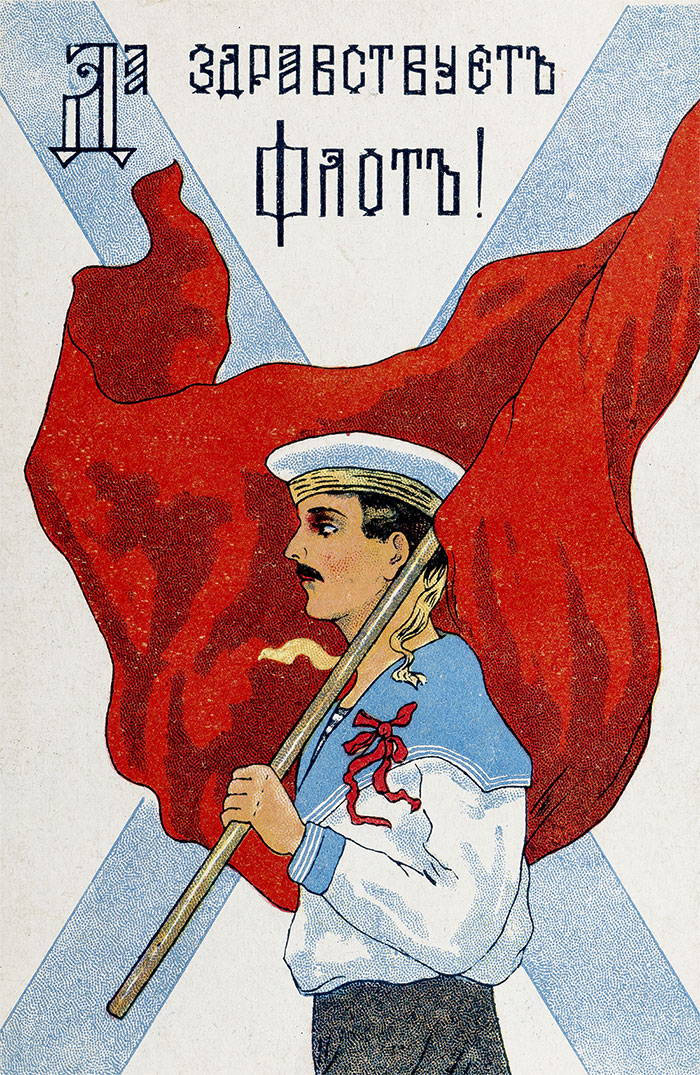 Postcard celebrating the February Revolution and the overthrow of the Tsar, 1917.