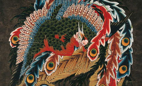The Phoenix