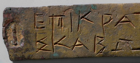 Power and Populism in Ancient Greek Courts