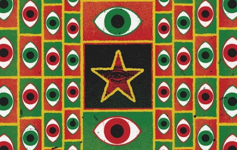 Ghana Against Corruption