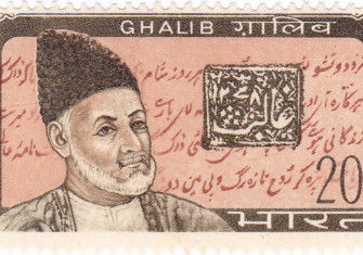 Mirza Ghalib