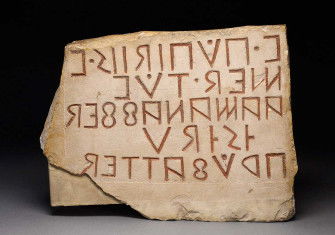 A stela with Oscan inscription from Pompeii, first century BC, reading: ‘Vibius Popidius, son of Vibius, chief magistrate, was in charge of this work and the same man approved it.’ (The Trustees of the British Museum)