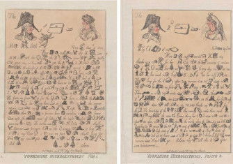 Yorkshire Hieroglyphics, Plates 1 and 2, March 1809. Metropolitan Museum of Art.