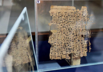 Papyrus containing the diary of Merer from day 19 to 25 (read right to left) at the Wadi al-Jarf exhibition, Cairo Museum, 2016.