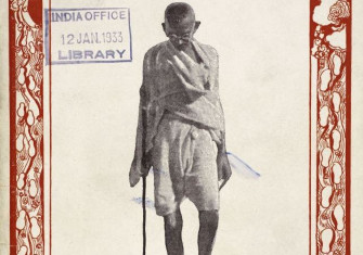 A commemorative album of photographs from Gandhi’s Salt March, c. 1930. British Library. Public Domain.