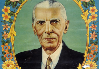 A portrait of Mohammed Ali Jinnah from The Daily Jang – Rawalpindi, c. 1965. Wereld Museum. Public Domain.