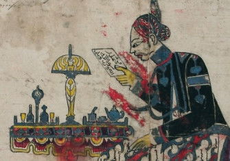 Javanese print of Prince Diponegoro, late 19th century. KITLV/University of Leiden. Public Domain.
