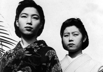 Two Japanese women, 1944. Narodowe Archiwum Cyfrowe. Public Domain.