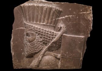 Achaemenid-era head of a Persian guard, c.486-65 BC. Metropolitan Museum of Art. Public Domain.