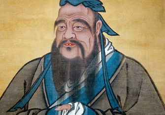 Portrait of K’ung Fu-tzu (Latinised to Confucius). Copyright Bridgeman Images