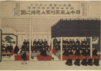 Reception_for_Commodore_Perry_by_Japanese_Noblemen.jpg