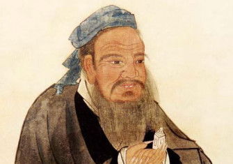 confucius.jpg