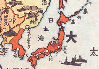 japanmap_thumb.jpg