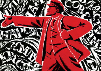 lenin_thumb.jpg