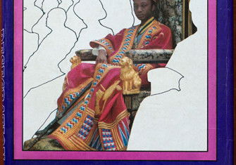 2_The_Buganda_Problem.jpg