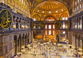 Jewel of the Empire: the Hagia Sophia