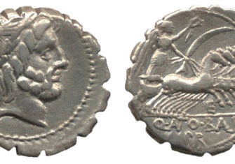 Quintus Antonius Balbus (c. 82-83 BC)