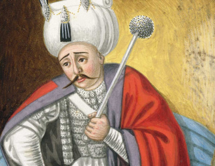 Selim I from ‘A Series of Portraits of the Emperors of Turkey’, 1808.