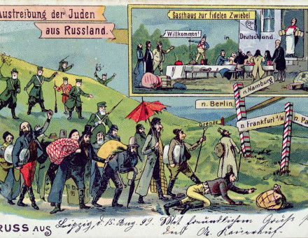 A postcard depicting the expulsion of Jews from Russia and their welcome into Germany, 1899 © Bridgeman Images.